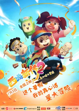 亚色.com