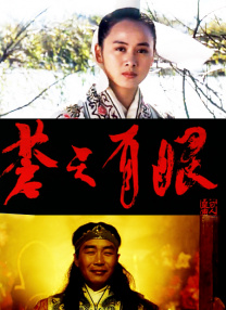 在线免费污视频